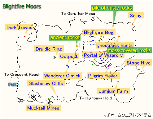 Blightfire Moors