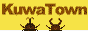 KUWA-TWON�@�N���K�^�E�J�u�g���V�E�y�b�g��匟��